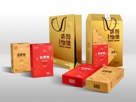 精品包装盒九游jiuyou（中国）