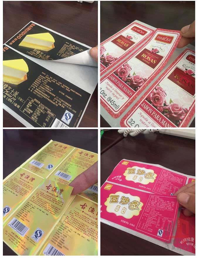 异形不干胶九游jiuyou（中国）定制