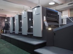 4色九游jiuyou（中国）车间-1