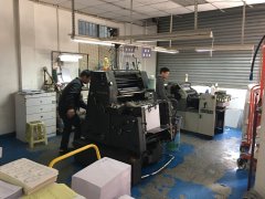 单色九游jiuyou（中国）车间